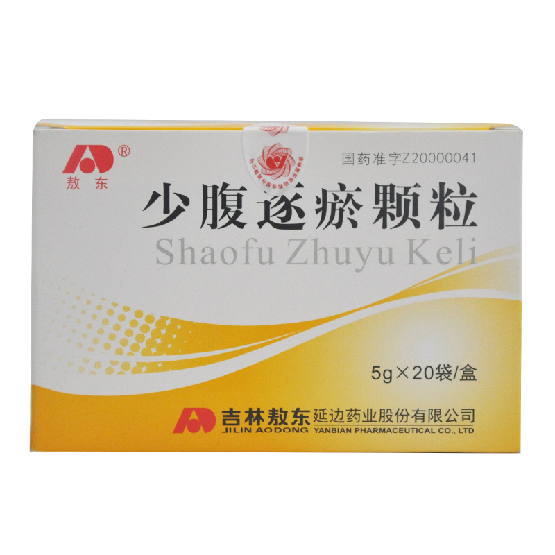 敖东 少腹逐瘀颗粒 5g*20袋/盒