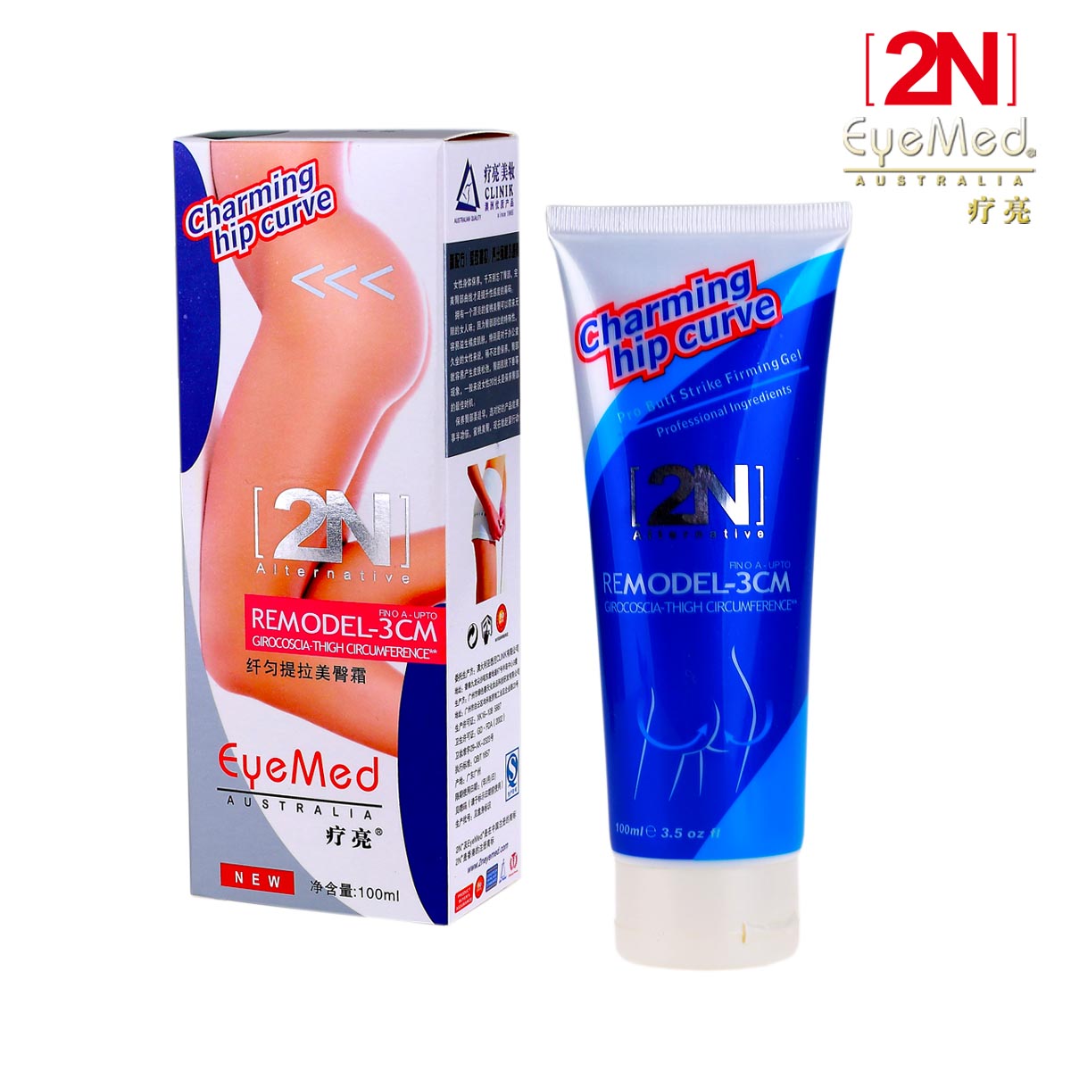 疗亮2N纤匀提拉美臀霜 100ml