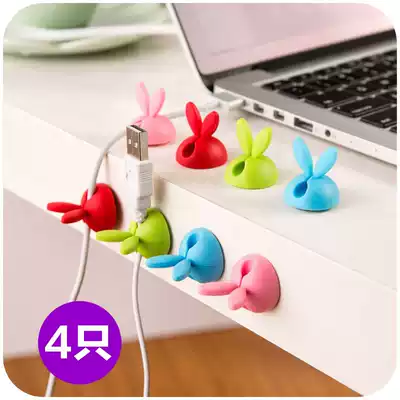 Korean rabbit ear wire fixer 4 pieces of silicone clip wire stud adhesive wire retainer wire organizer
