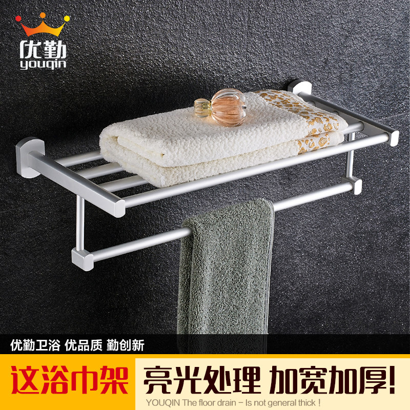 ������ԡ̫����ë����7203ԡ����