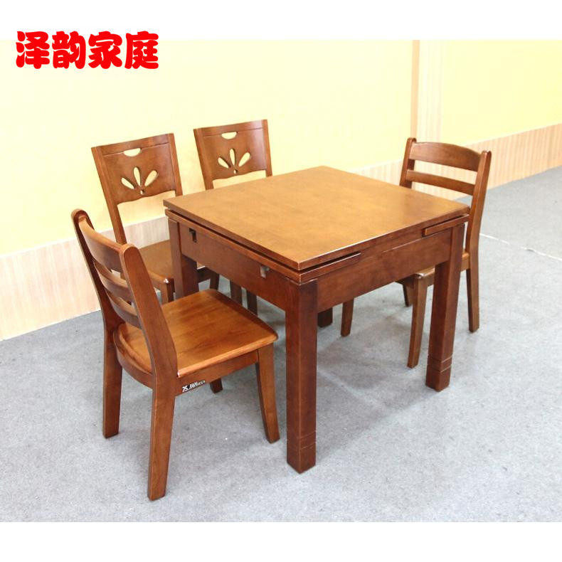 ���ϼ�ͥ��ʵľ������ZY 002