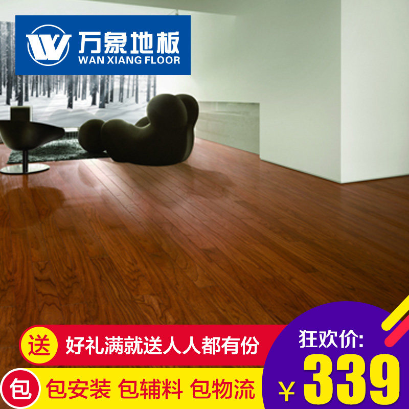 ����ʵľ���ϵذ���ץ��ϵ��