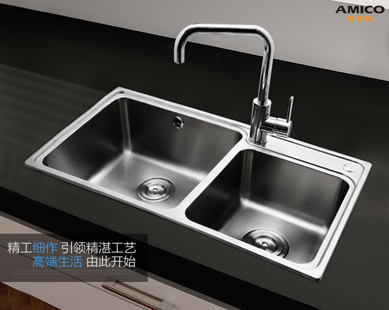 �����²����ˮ��XS6607