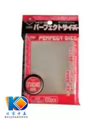 (Beijing Kadou) KMC 100 sheet film 64mm * 89mm Japanese liner