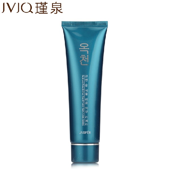 专柜正品化妆品瑾泉真珠草莹润保湿洁面水晶100g 深层清洁洁面奶