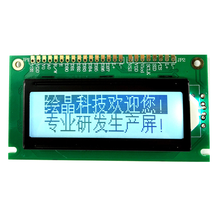 LCD12232F LCD screen with word library 3 3 5v string parallel port with word bank LCD liquid crystal module