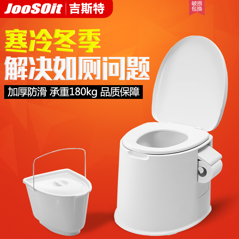 ��˹�����˱�Яʽ�ӹ��ƶ���Ͱ1