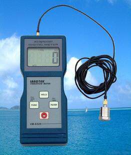 Vibration Meter VM-6320 Vibration Meter Special Offer