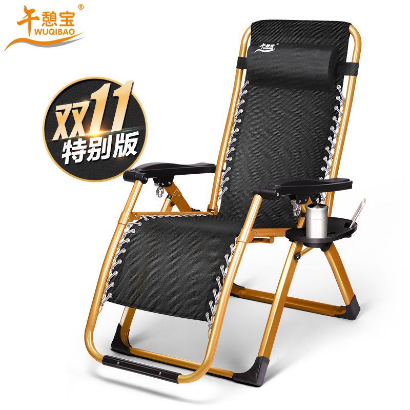 �������۵�˯��WQB-T1(THJ)