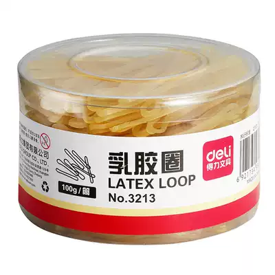 Deli 3213 latex ring rubber band for office finance, strong and firm 1 tube