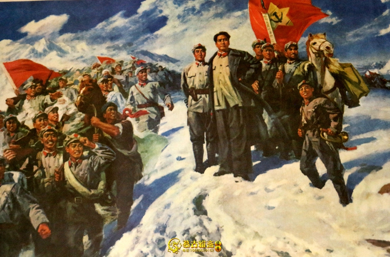 Cultural Revolution Painting Propaganda Poster Great Portrait Nostalgic Poster Big Character Newspaper Home Decoration Painting Wall Painting The Long March of the Red Army