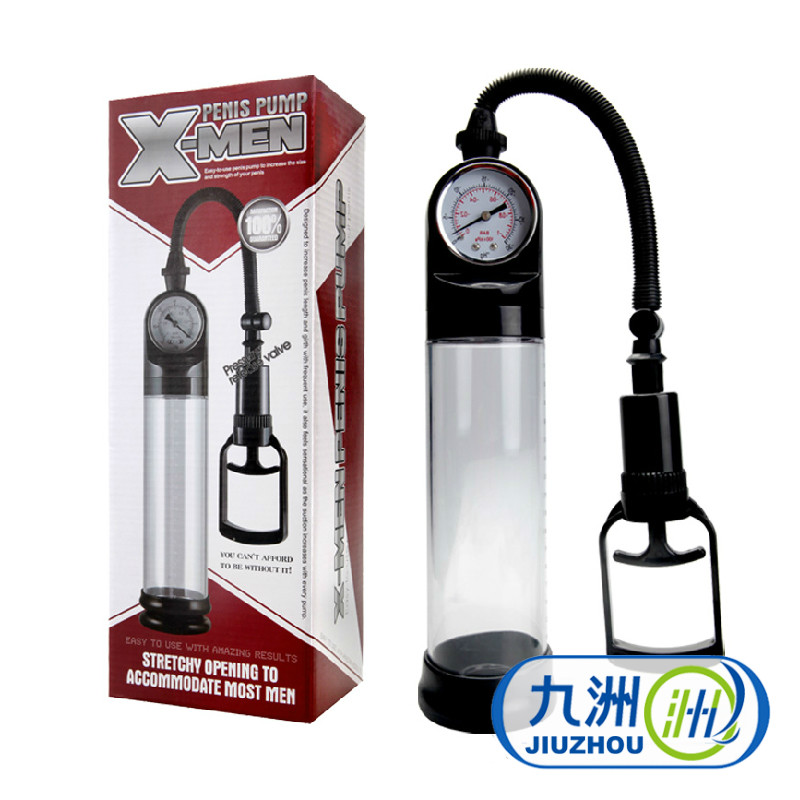 取悦 男性延迟自慰器阴茎速效助勃起勃器成人情趣计生性用品