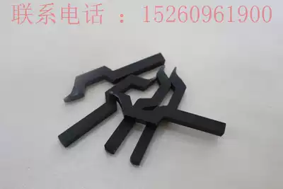 45 steel curved word printing jewelry printing gold tools jewelry equipment equipment can be customized word 03