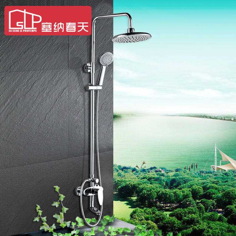 ���ɴ�����ԡ����snct424