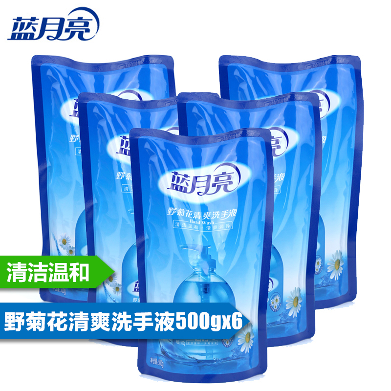 蓝月亮野菊花抑菌洗手液袋装500gx6袋身体清洁护理清洗剂