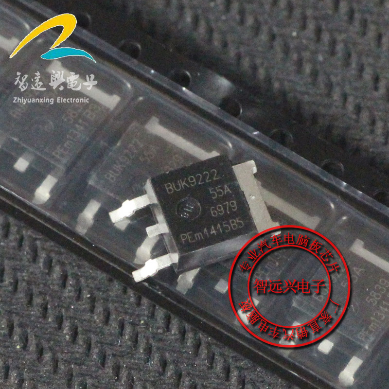 BUK9222-55A Automotive computer board chip patch triodes Automotive IC-Taobao
