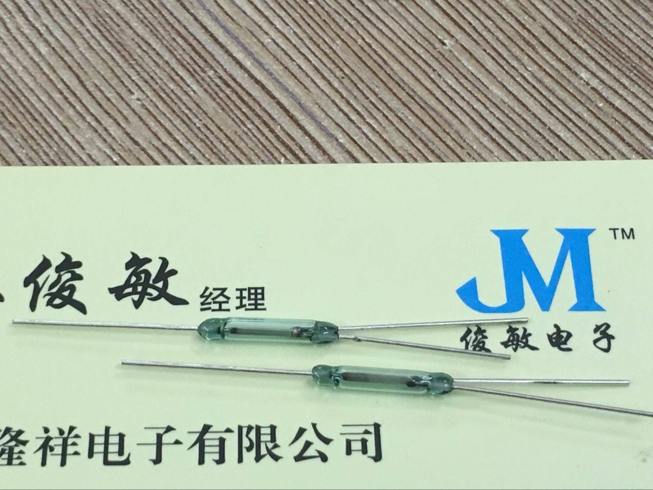 Dry reed switch magnetic control switch three feet normally open normally closed conversion reed switch glass seal 2 5*14MM