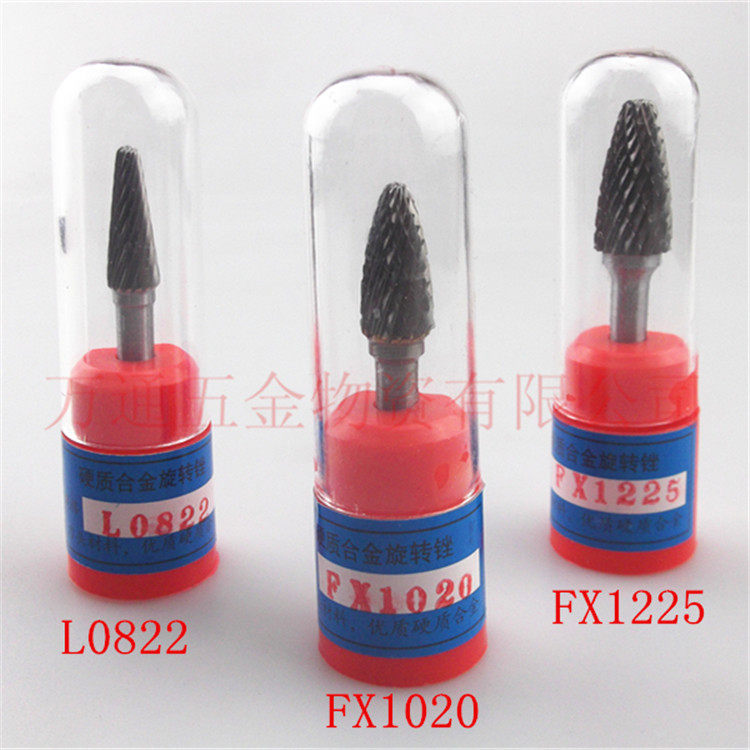 Steel grinding head carbide rotary file tungsten steel milling cutter grinding head tungsten steel grinding head F type L type shipyard machinery