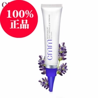 CMM Zheng Mingming Bordeaux Repair Firming Eye Cream 15g Anti-Wrinkle Eye Care Essential Oil Limited kem mắt chứa retinol