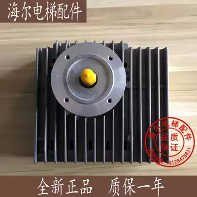 Schindler 300PMRL5400AP Elevator accessories IDD32001S SE Door motor ID:59307333