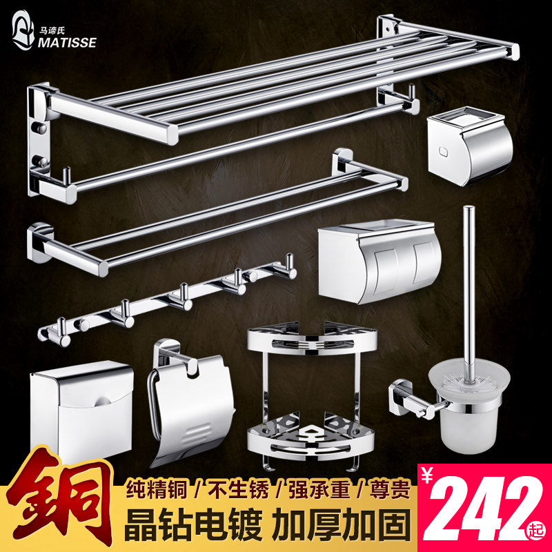 ������ë����ȫͭԡ�ҹҼ���װ