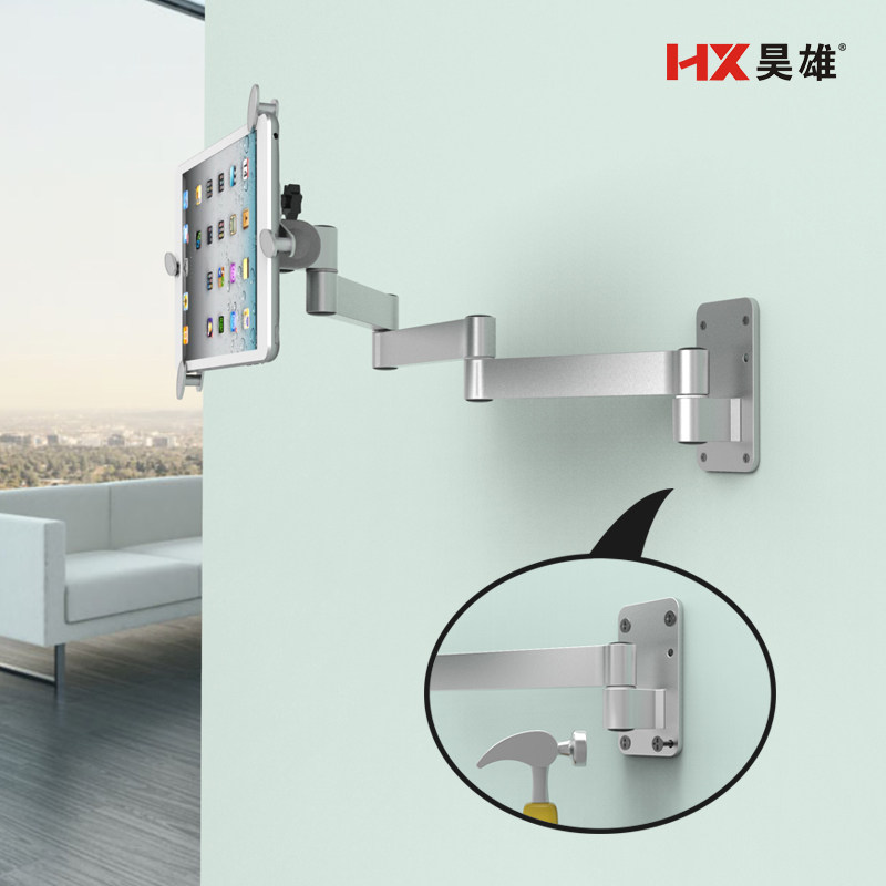 Three-section multi-function tablet rack universal scaling rotating wall hanging iPad Haoxiong medical wall display kitchen