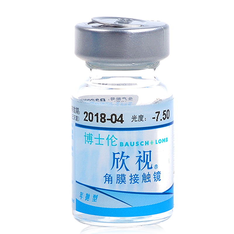 【买2送3】博士伦隐形近视眼镜欣视年抛1片装旗舰店适合轻度散光