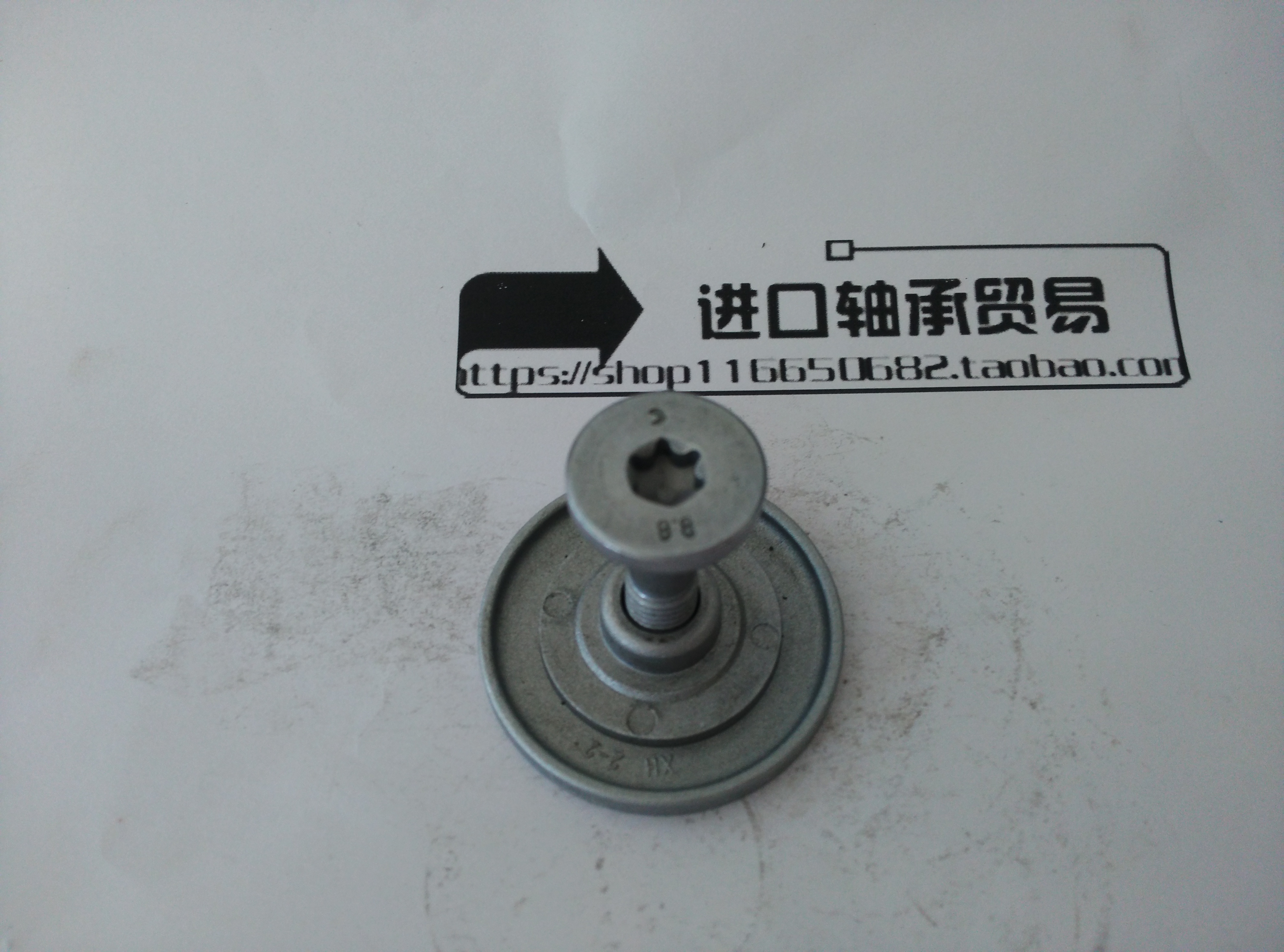 Outer spherical surface INA imported German imported bearings F-565010 01 corrosion resistant high speed high temperature resistant