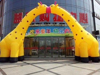 New Kindergarten Opening Special Arch Cartoon Arch Opening Air Model Arch Giraffe Inflatable Rainbow Door