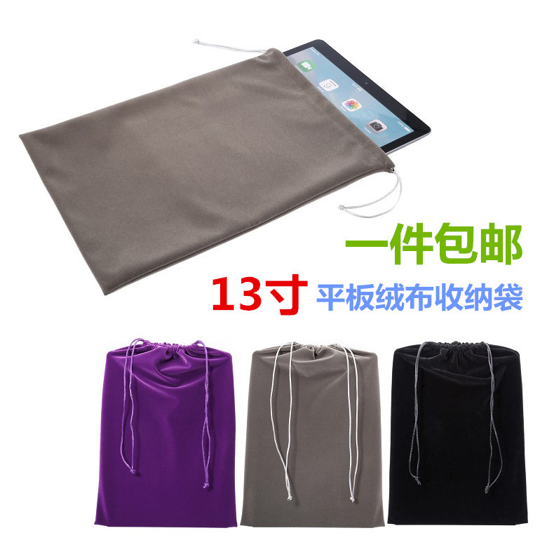 Suitable for Storage Bag 9.7/ 13inch Apple iPad Pro Velvet Bag Mini4 Tablet Protective Case 15inch