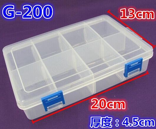 Transparent plastic case electronic components Box parts box tool box tool box containing box material box classification box