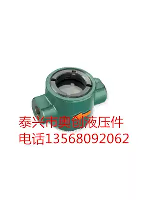 Factory direct YZQ type oil flow indicator YZQ-20 YZQ-10 YZQ-25 YZQ-15 oiler