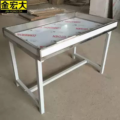 Jin Hongda stainless steel groove Workbench iron plate Workbench assembly repair table can be customized