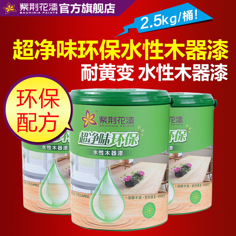 �Ͼ�����ˮ�Գ���ζ����ľ����ET03SG