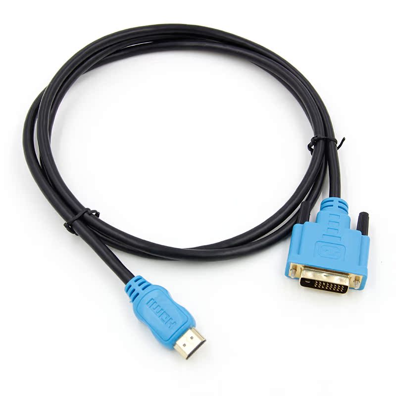 HDMI to DVI cable extender dedicated