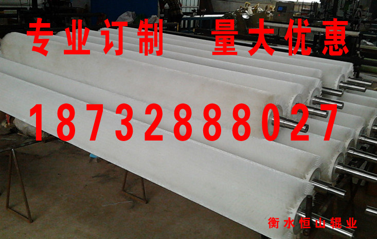Nylon industrial brush roller glass cleaning machine brush roller fruit and vegetable dedusting cleaning brush roller lowe brush rubber roller