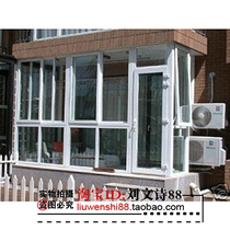 Mesure porte à porte dans la région de Hangzhou et portes et fenêtres en acier plastique à profil conque 80 sur mesure Fenêtres et portes authentiques à profil conque