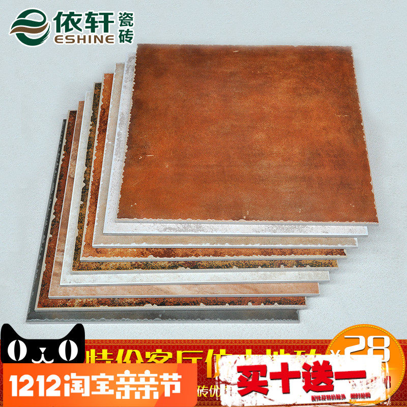 eshine�������к�����ש500205