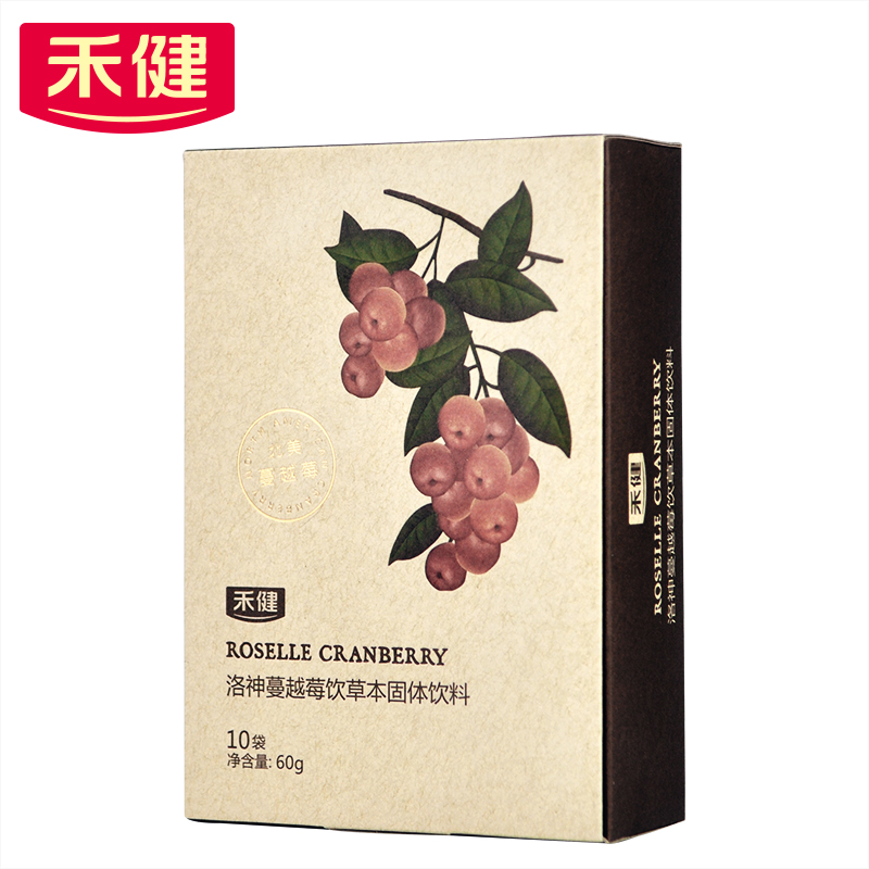 买1赠1原品 禾健洛神蔓越莓粉10袋 女性健康曼越梅精华非胶囊