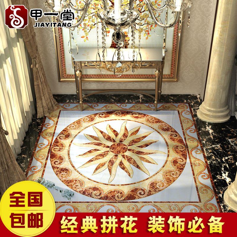 ��һ��ŷʽ�����׾�שPT42