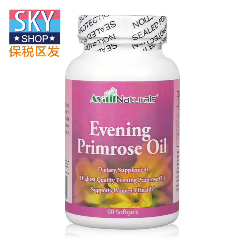 Avail Naturals月见草油软胶囊90粒 女士内分泌保健品 调节月经