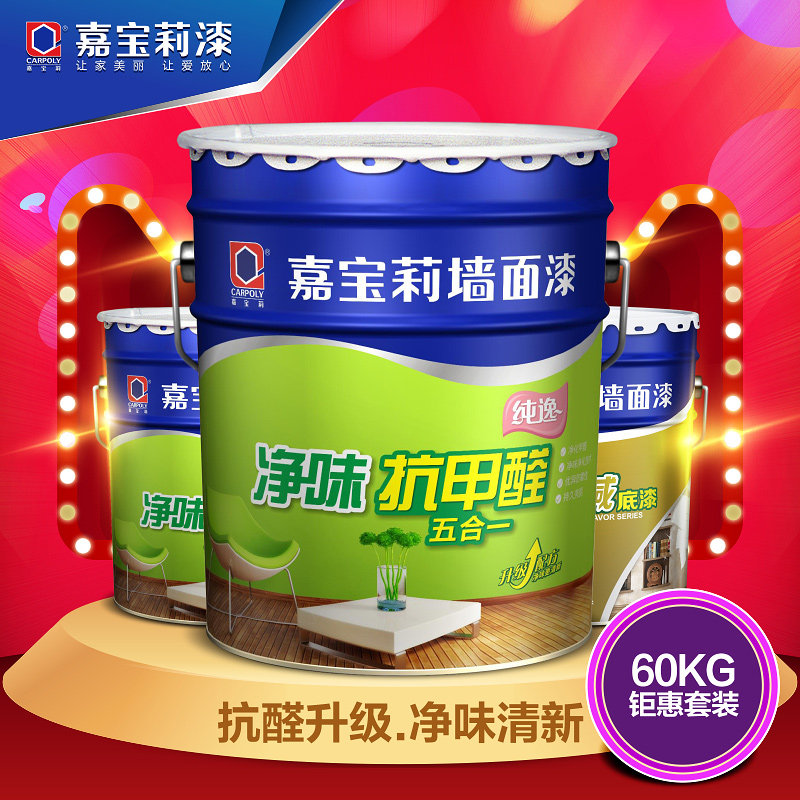 �α����Ό��ȩ����FH-RML4102T