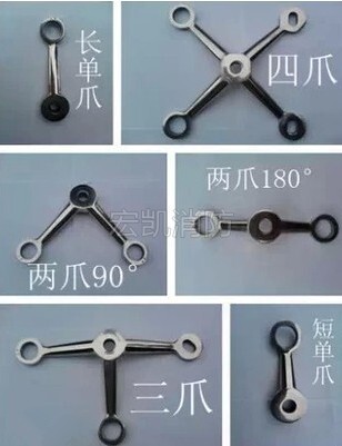 250 type stainless steel curtain wall bars claw glass claw curtain wall accessories three four claws 90180° length and short order