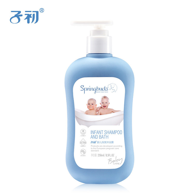 【天猫超市】子初2合1婴儿洗发沐浴露 250ml 宝宝新生儿洗护用品