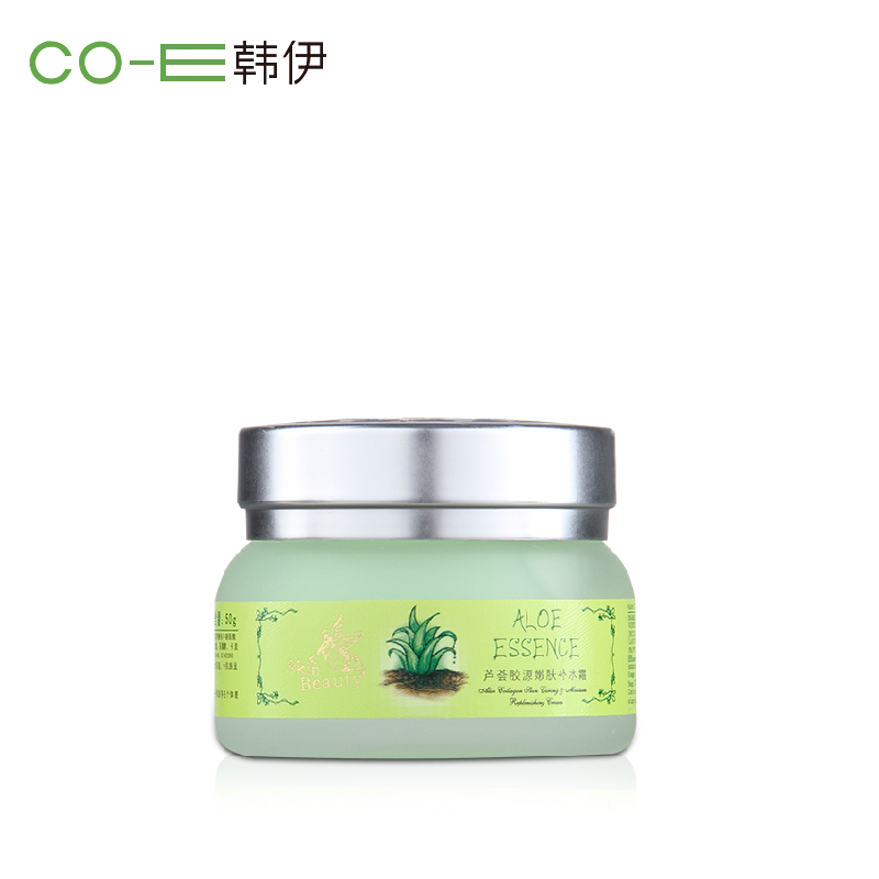 韩伊Skinbeauty芦荟胶源嫩肤补水霜50g 保湿补水护肤化妆品