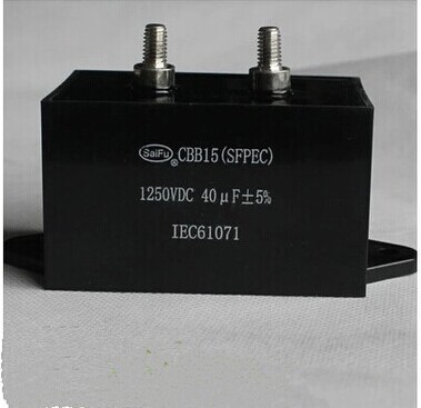Welding machine capacitor 40UF 1250VDC CBB15 CBB15 absorbing capacitor direct current capacitor