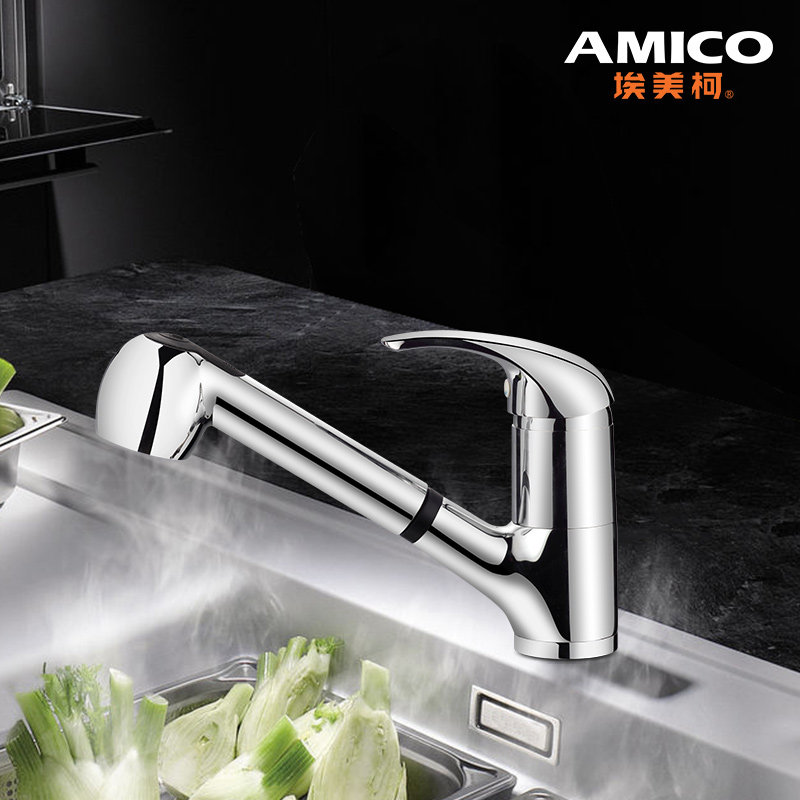 �䰣������ˮ��ͷXG8