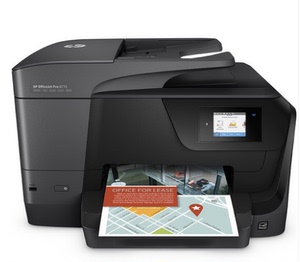 HP/惠普 OfficeJet Pro 8710 彩色喷墨一体机 双面打印机