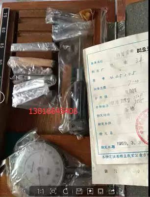 Imported Japan Mitutoyo inner diameter scale 7-10 0 001 rising yellow inner diameter scale