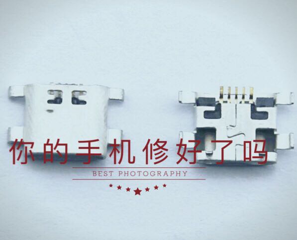 Apply Huawei Honor 6PLUS glory 7i tail ATH-CL00 ATH-CL00 UL00 UL00 AL00 charging connector